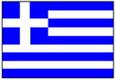 Greece Woman's U18