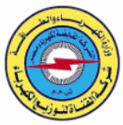 Kahrabaa Ismailia SC