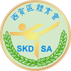 Sai Kung District FC