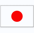 Japón Sub-19