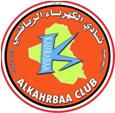 Al Kahrabaa - ffymyes