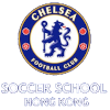 Chelsea FC Soccer School (HK)