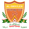 Al Shouleh
