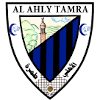 Ahali Tamra